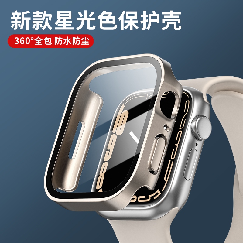 Smartwatch Apple Watches For Women - Glas + Abdeckung für Apple Watch