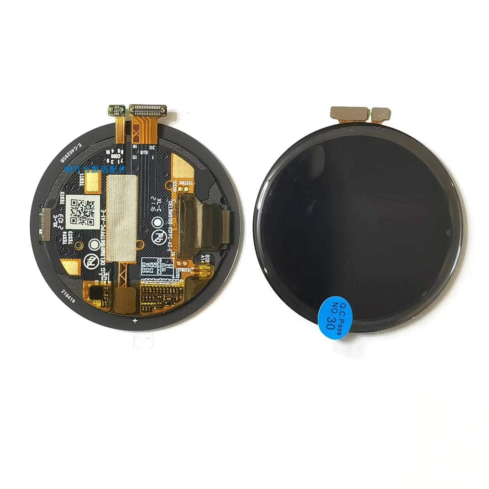 Smartwatch Oneplus Watches - 1 Stück für Oneplus Smart Watch