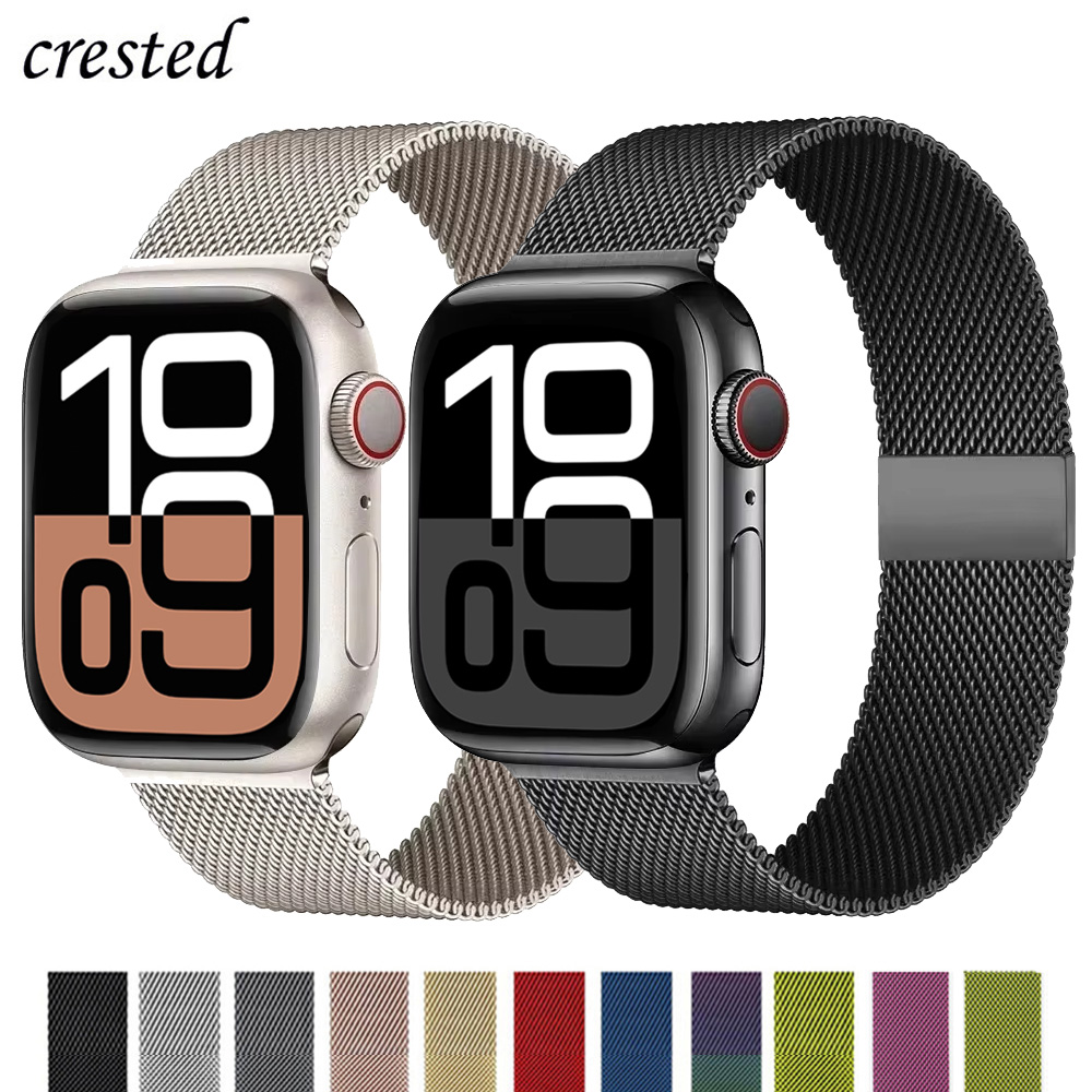 Smartwatch Apple Watches For Women - Magnetische Armbänder für Apple Watch Band