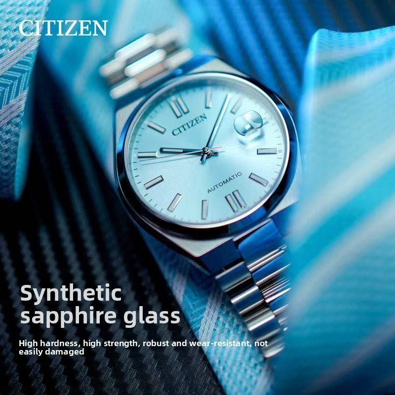 Citizen Watches Smartwatch - Citizen Tsuyosa NJ0151-88M Automatikuhr 40mm Himmelblaues