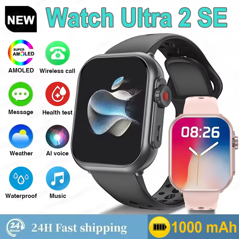 Bestseller Smartwatch Ultra2 S – Smartwatch Apple Watches For Women Bewertung und Preis